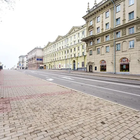 Karla Marksa 36 Apartment Minsk